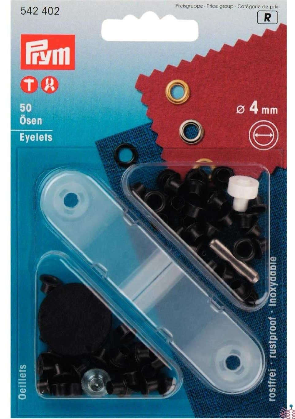 Prym 4mm black eyelets