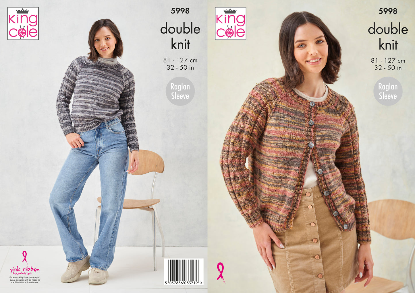 King Cole Knitting Pattern DK - 5998